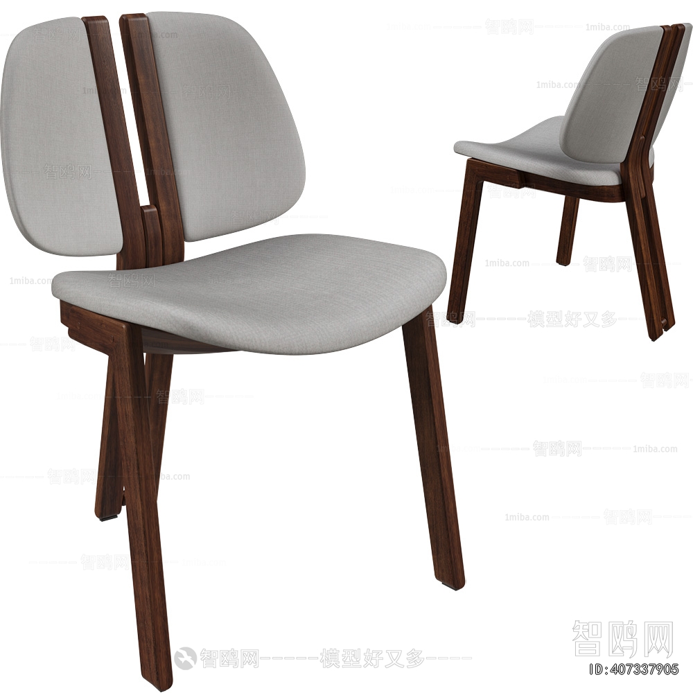 Modern Dining Chair