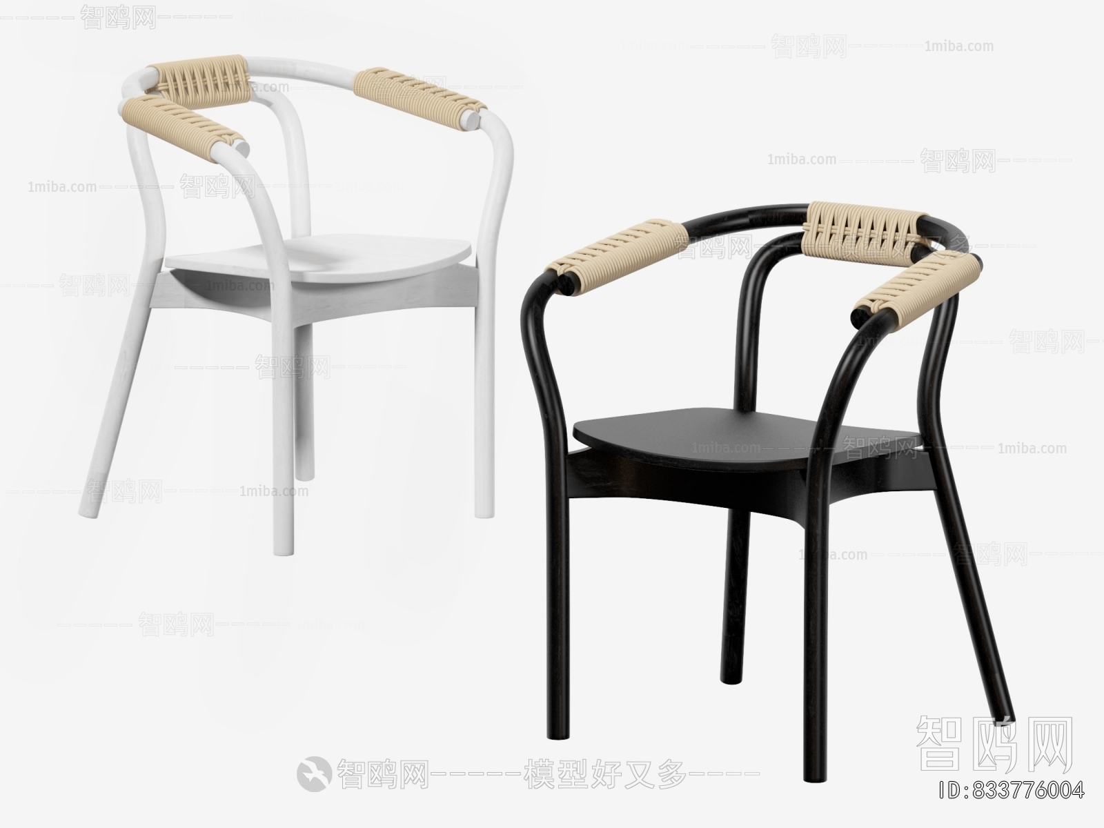 Modern Single Chair