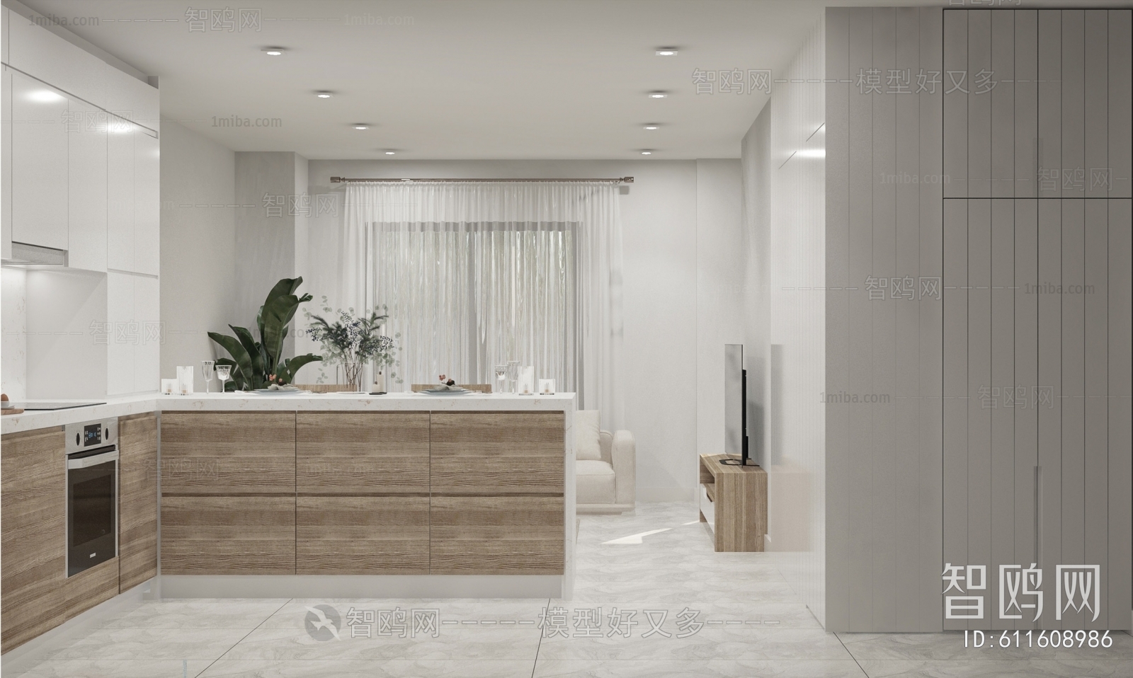 Nordic Style Dining Room