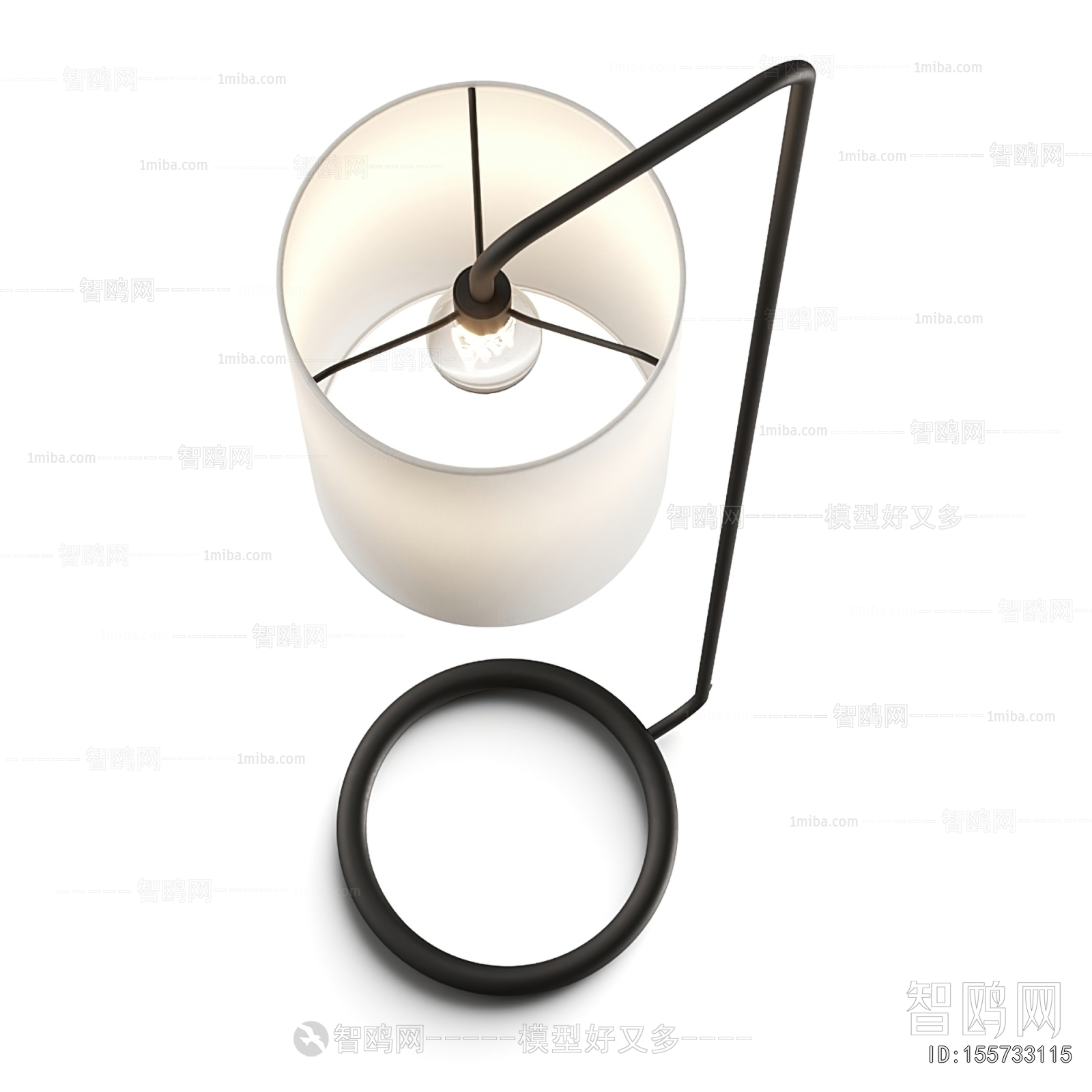 Modern Floor Lamp