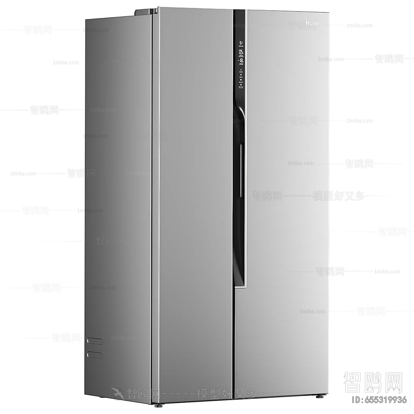 Modern Refrigerator Freezer