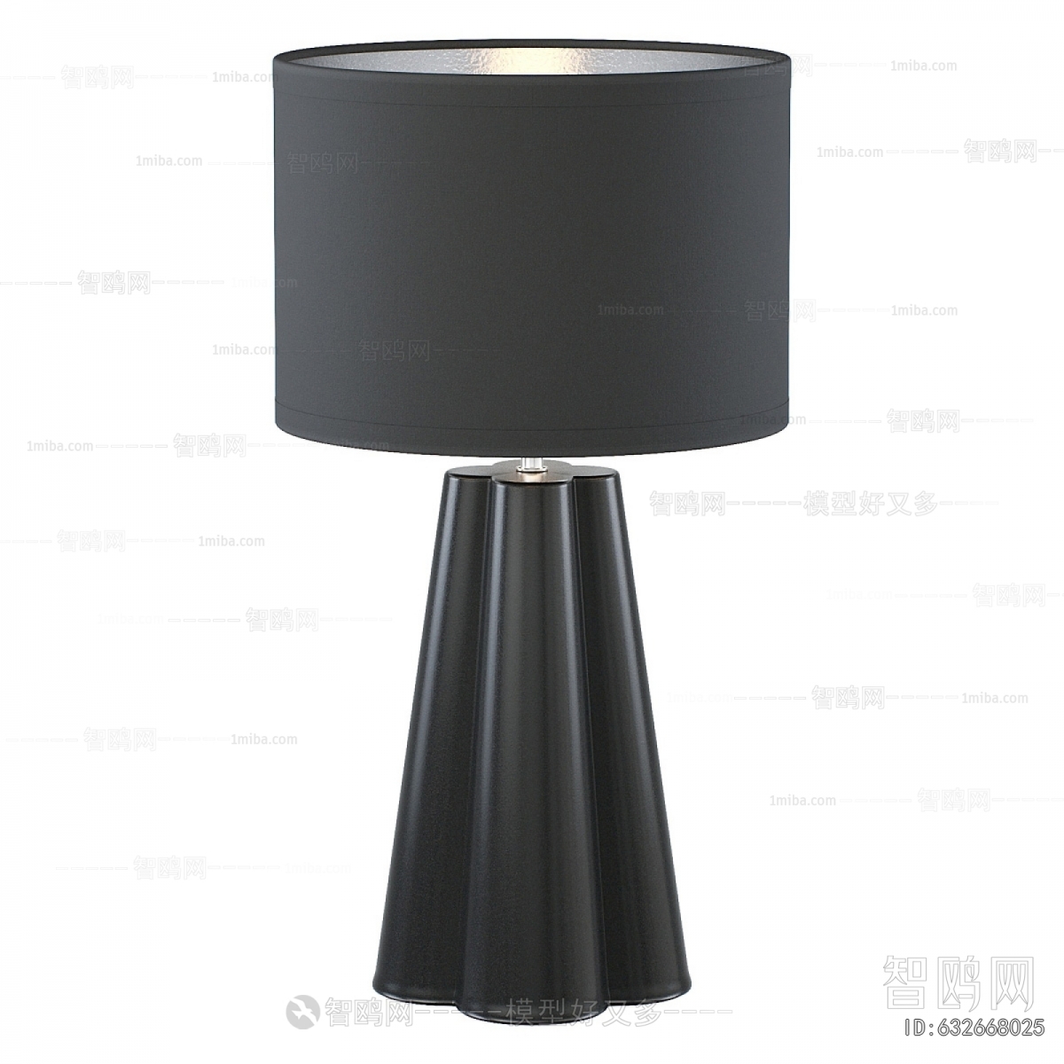 Modern Table Lamp