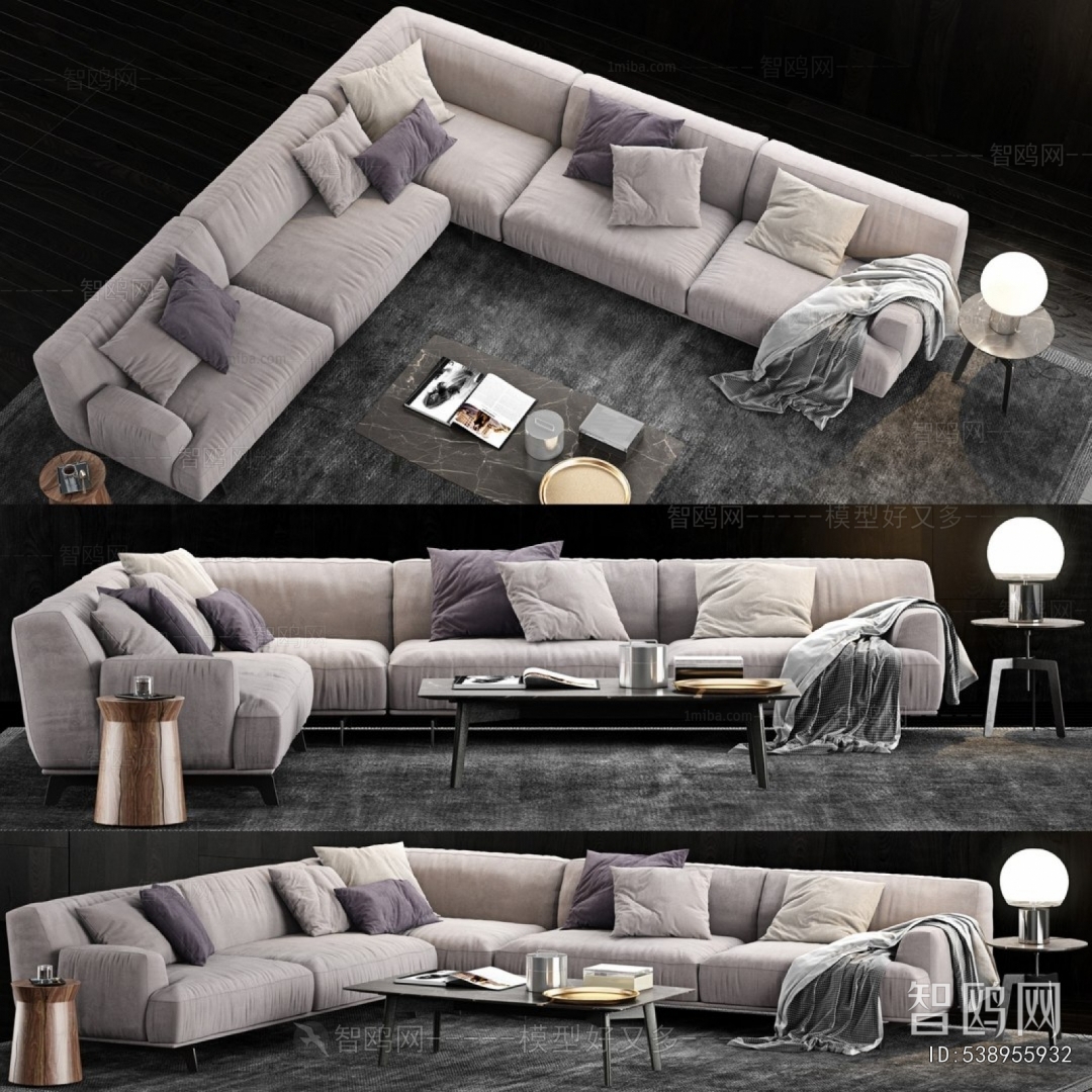 Modern Sofa Combination