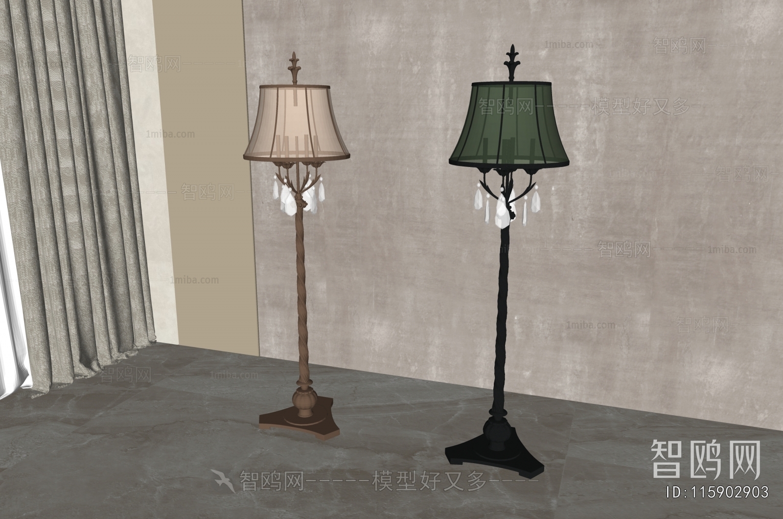 American Style Floor Lamp