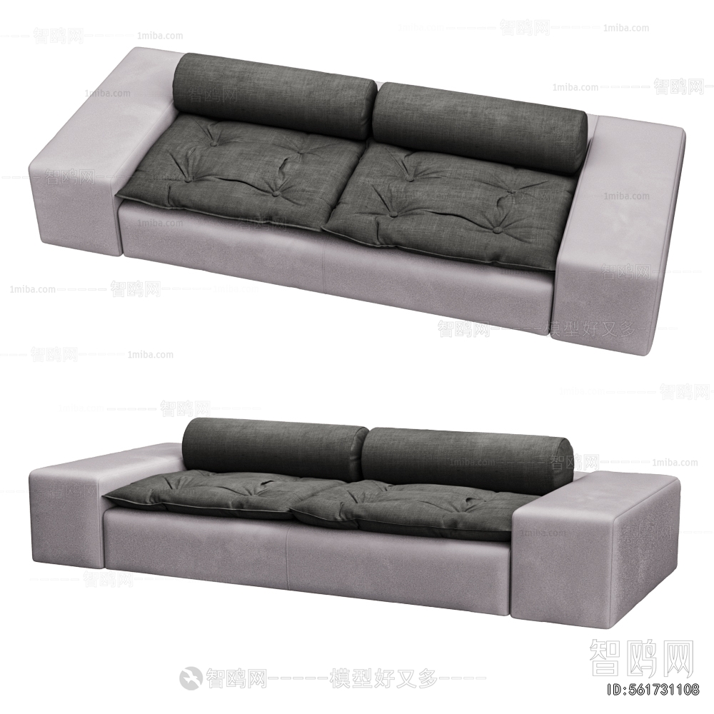 Modern A Sofa For Two