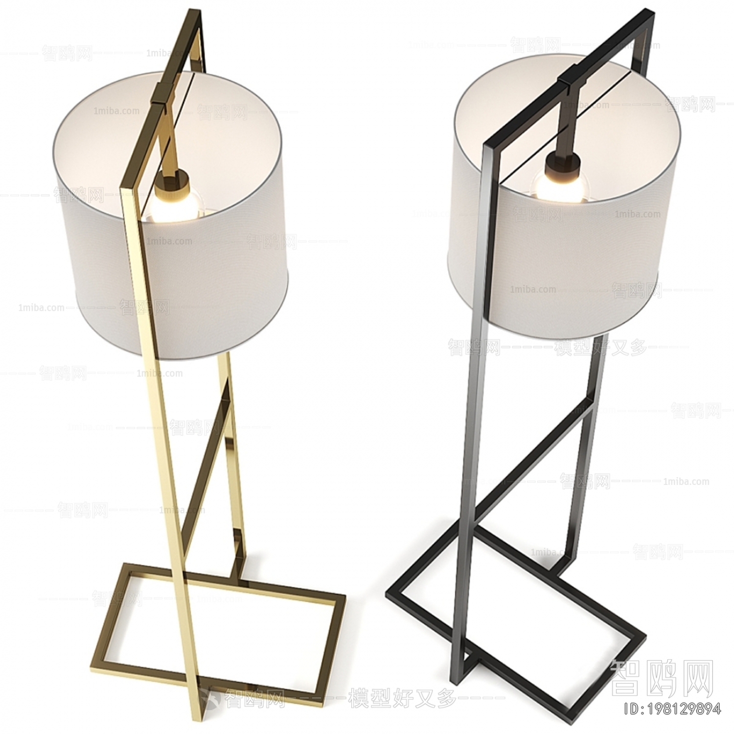 Modern Floor Lamp