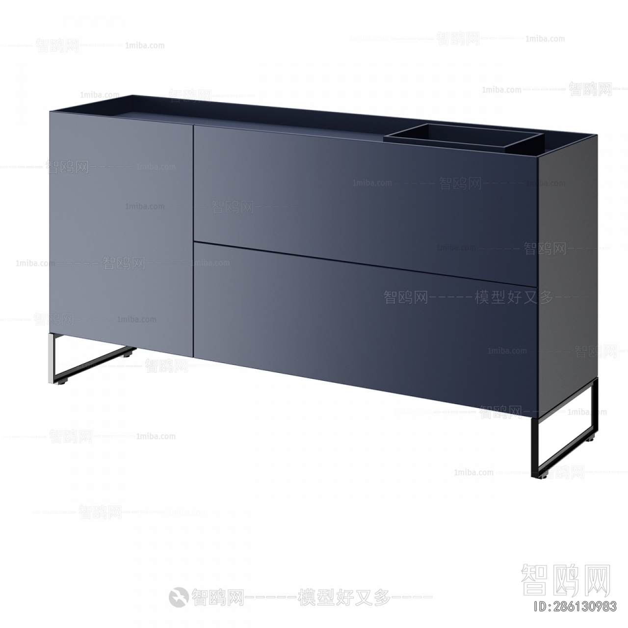 Modern Side Cabinet