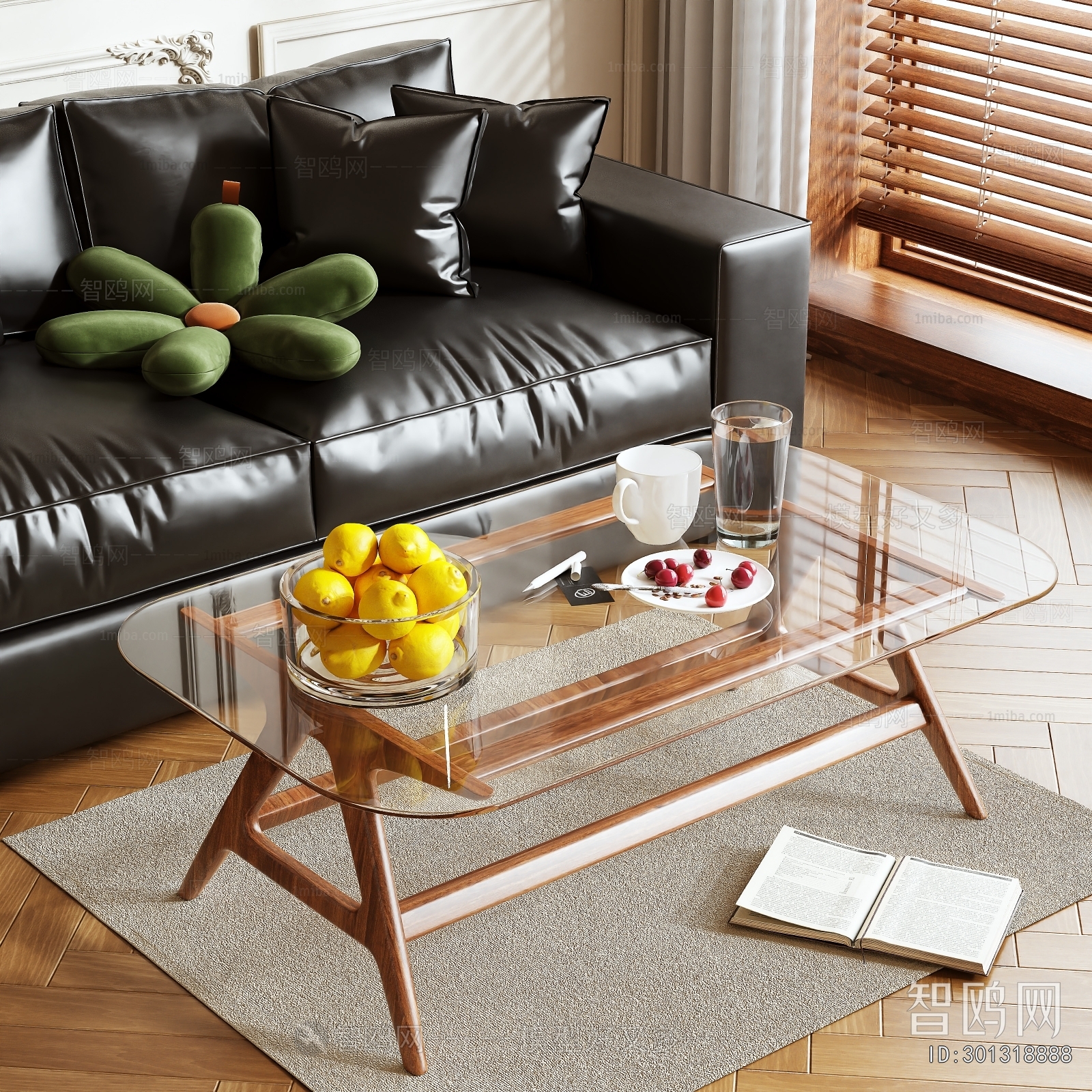 Modern Coffee Table