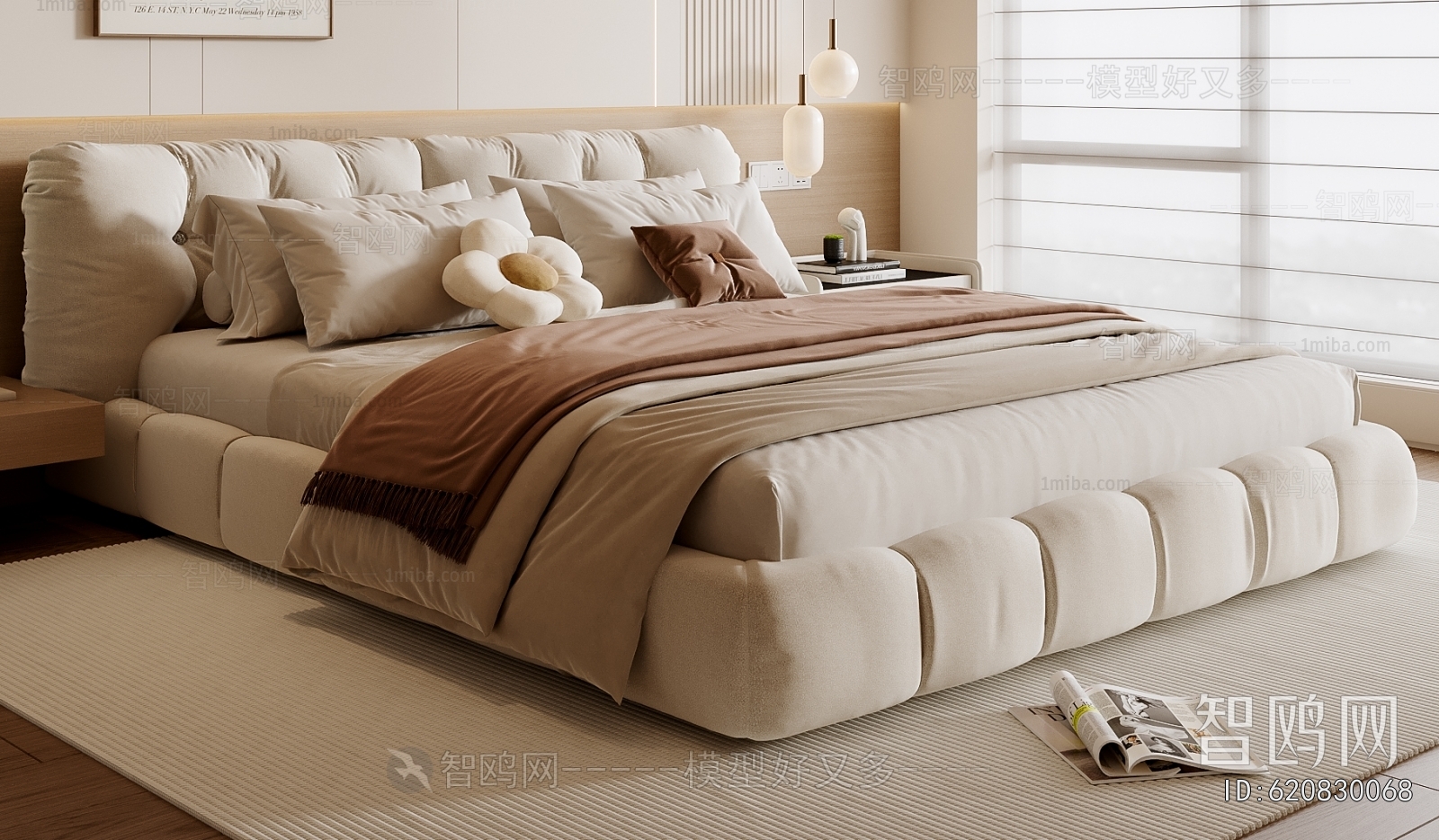 Modern Double Bed