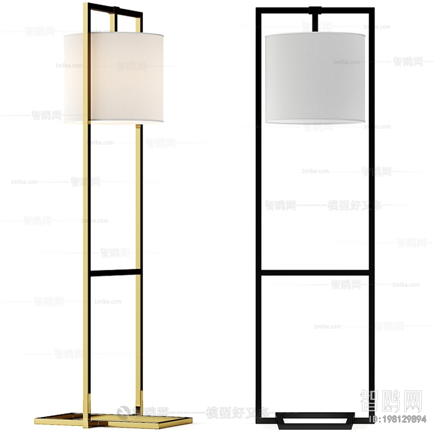 Modern Floor Lamp