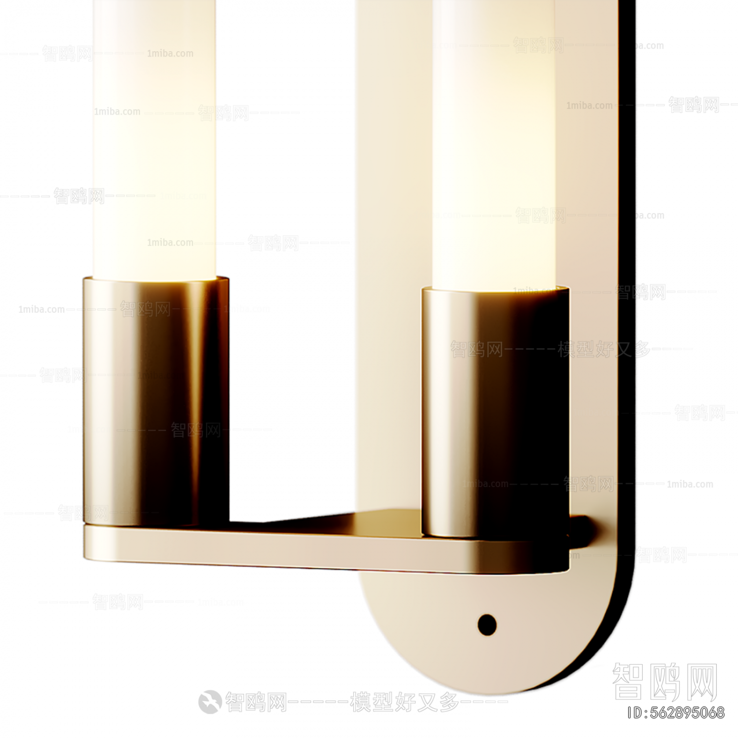 Modern Wall Lamp