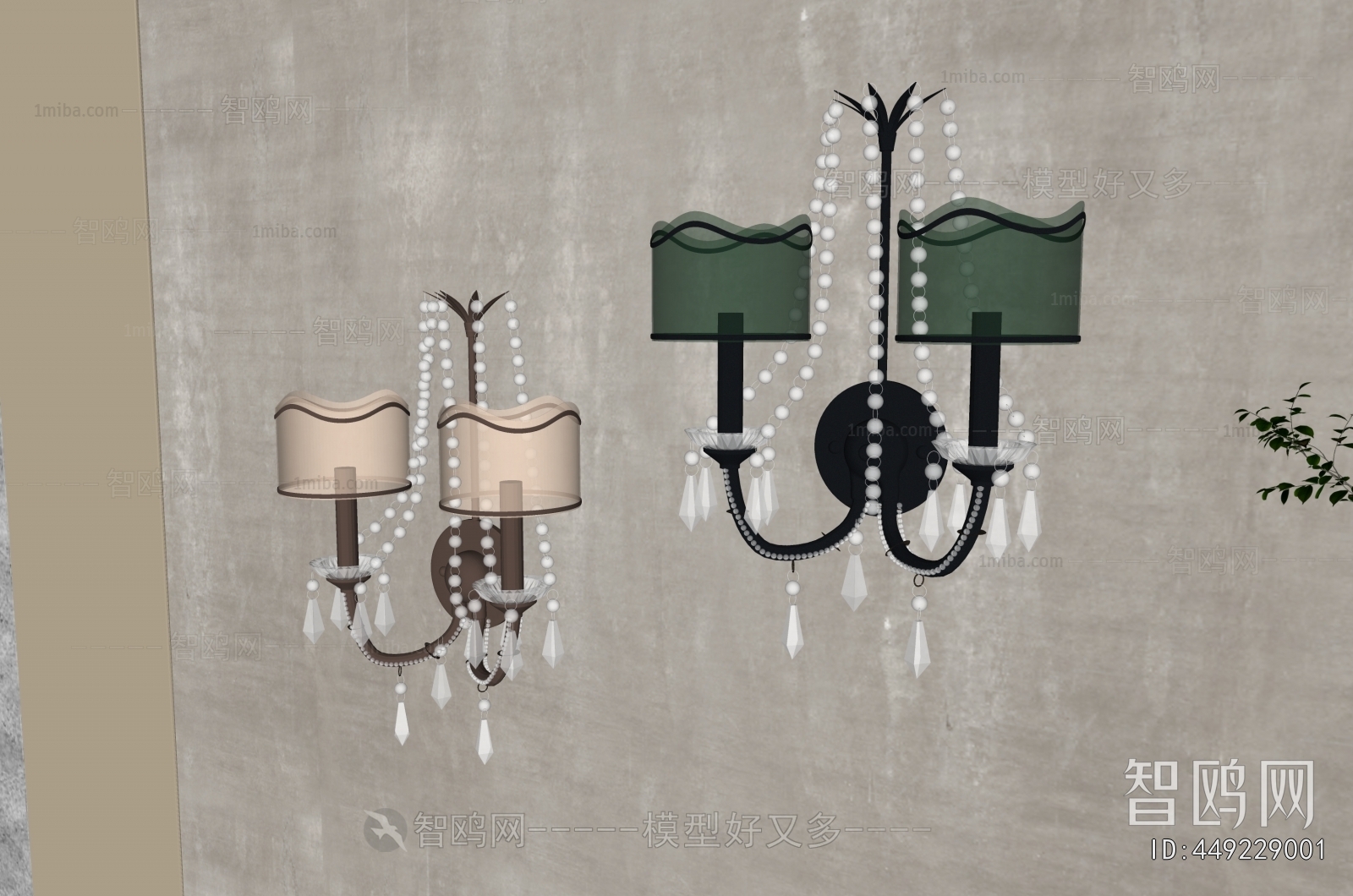 French Style Wall Lamp