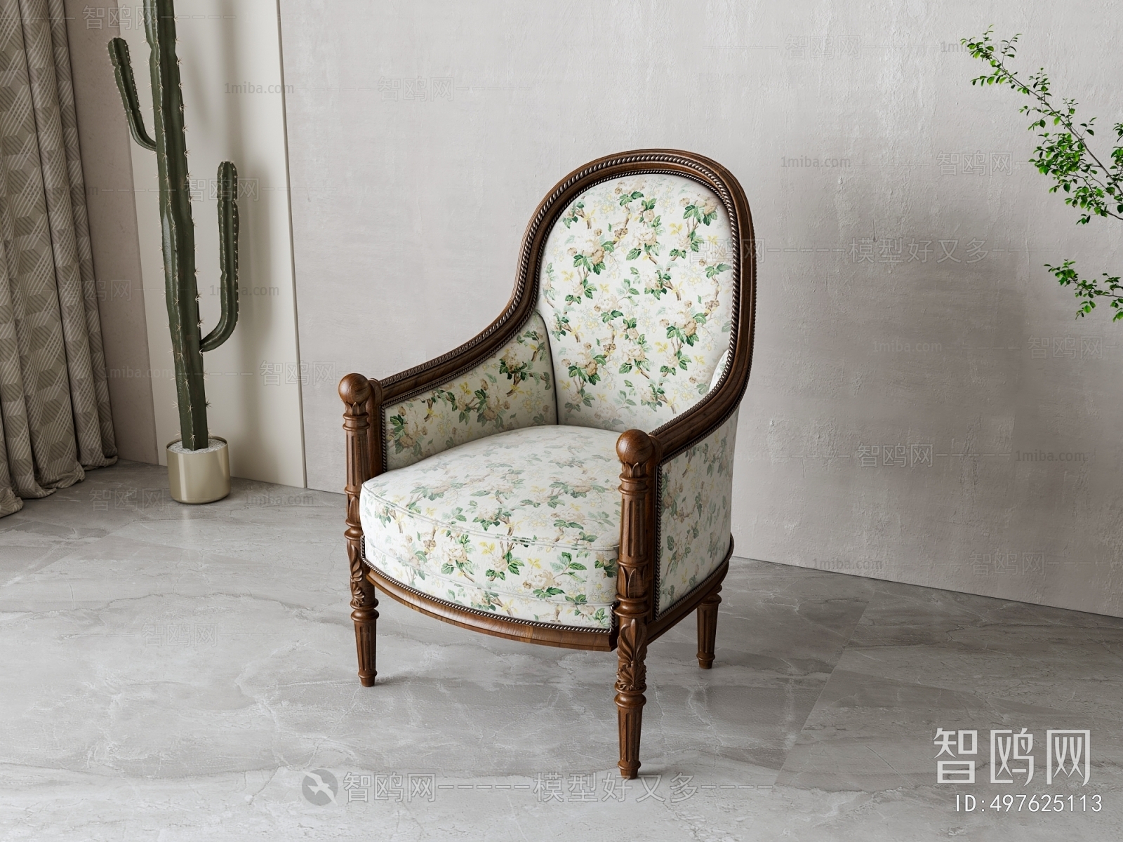 American Style Lounge Chair