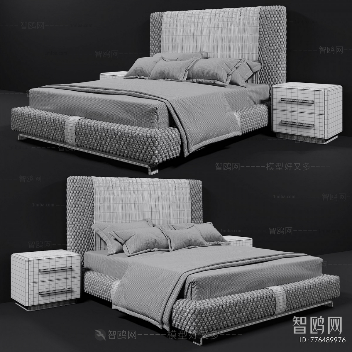 Modern Double Bed