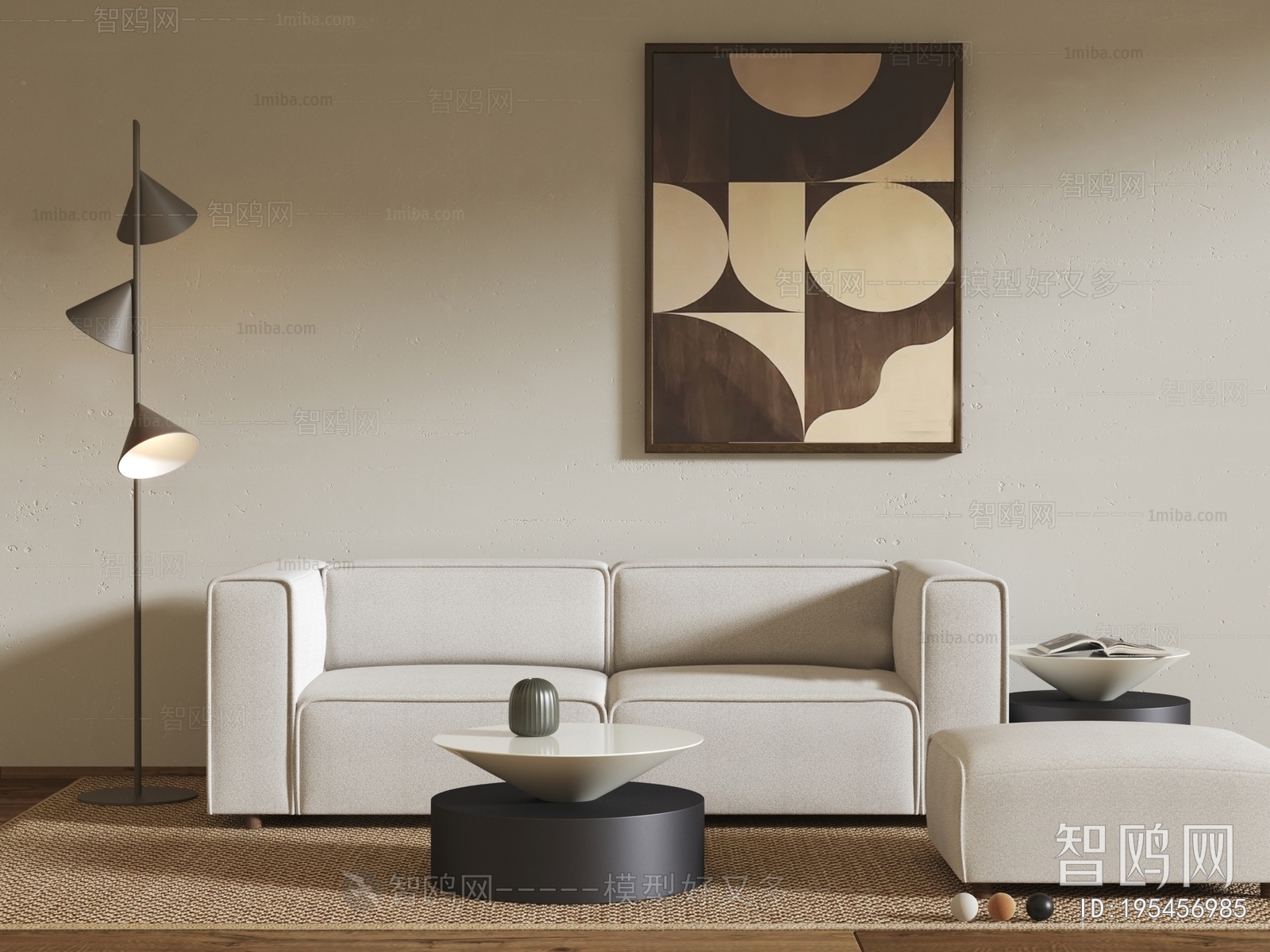 Modern Sofa Combination