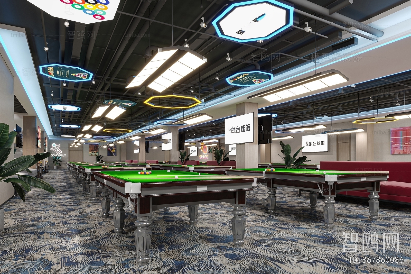 Modern Billiard Room