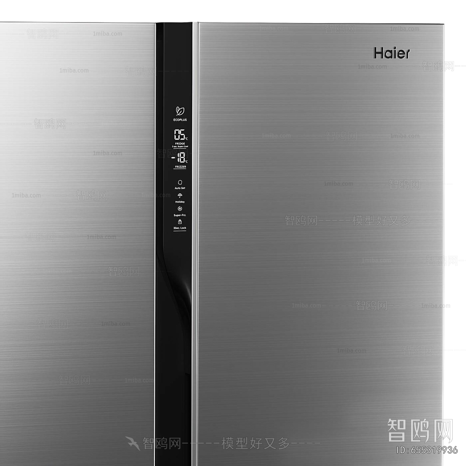 Modern Refrigerator Freezer