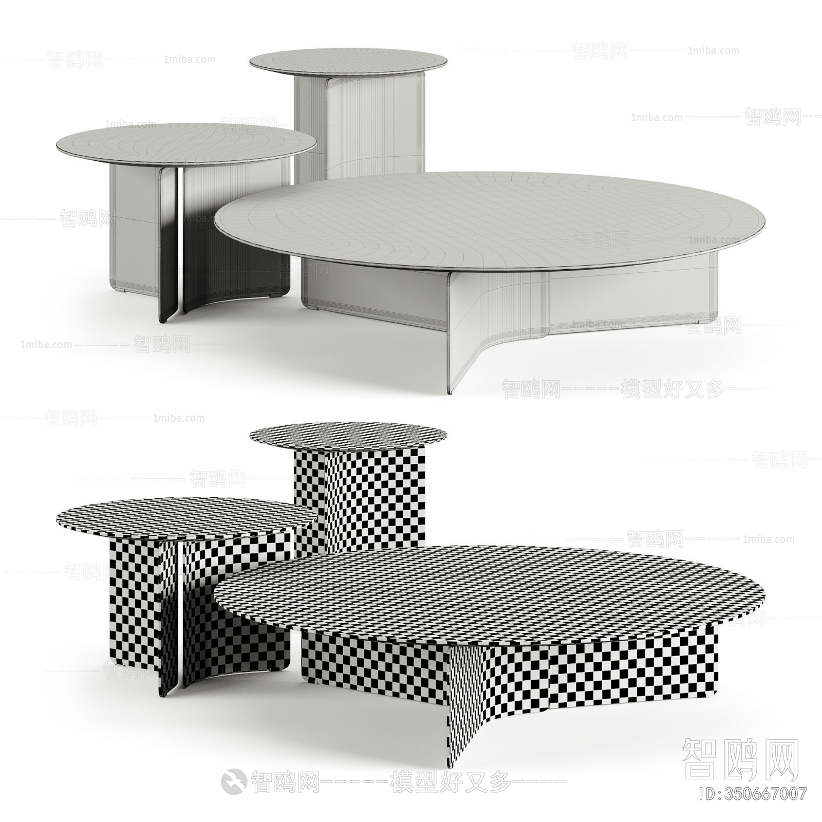 Modern Coffee Table