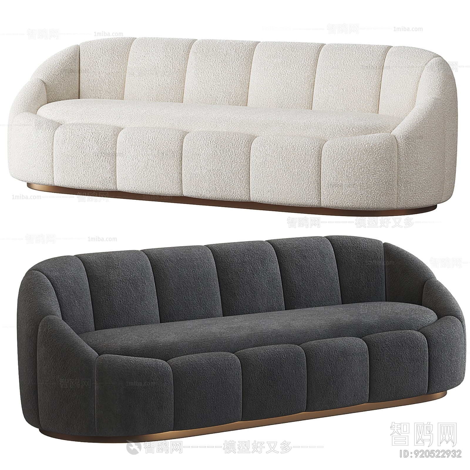 Modern Multi Person Sofa