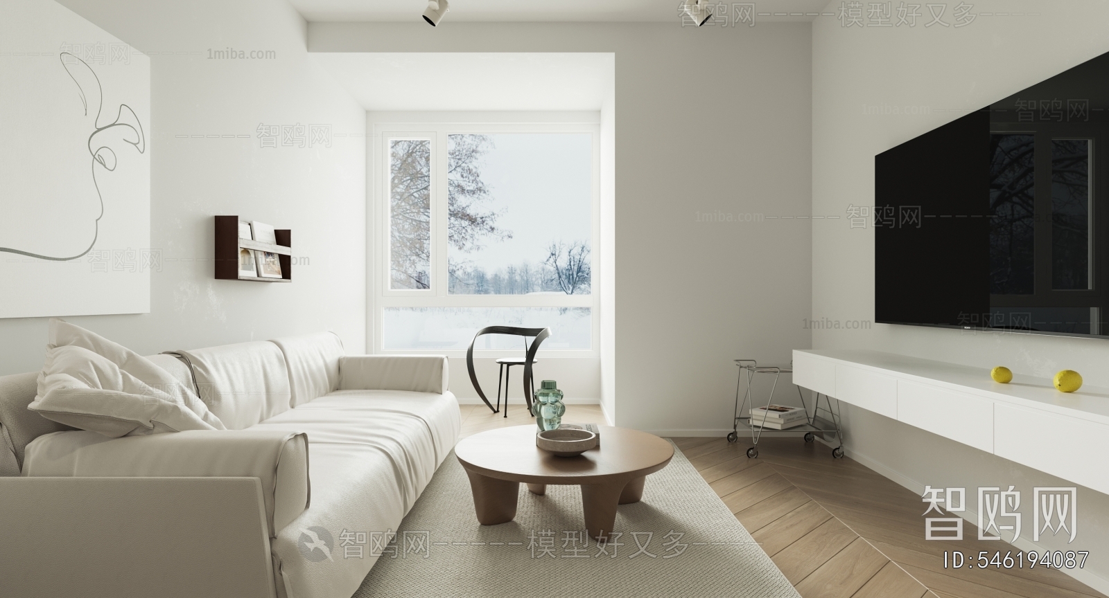 Modern A Living Room