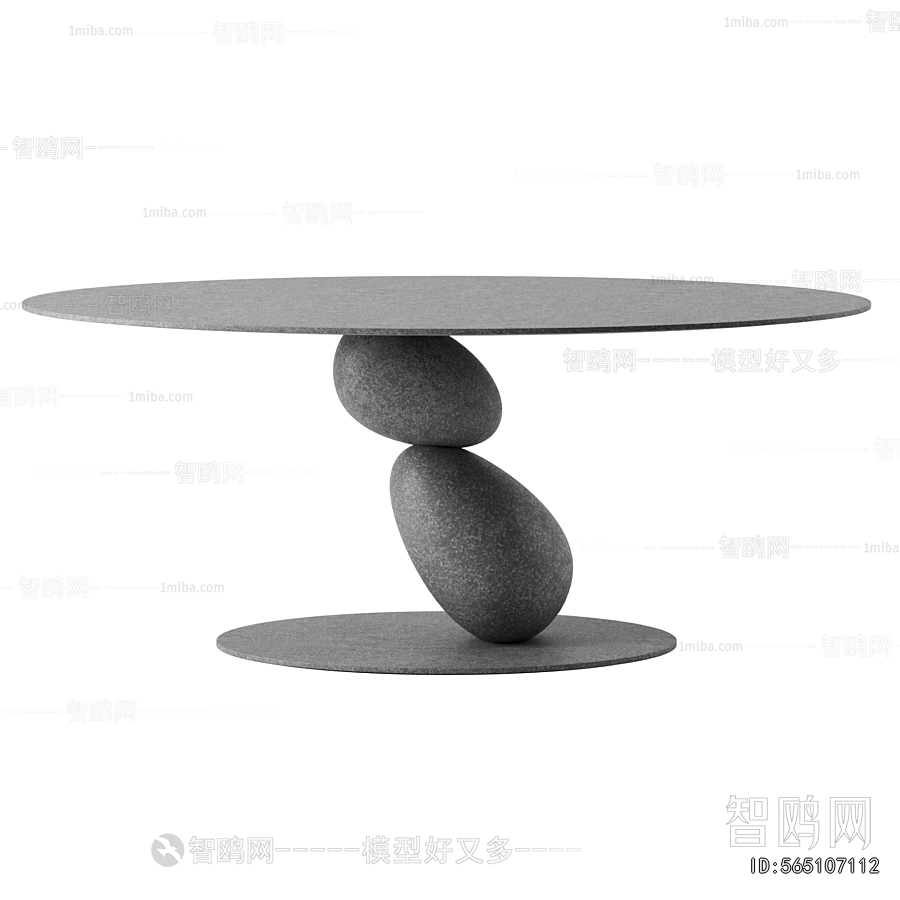 Modern Dining Table