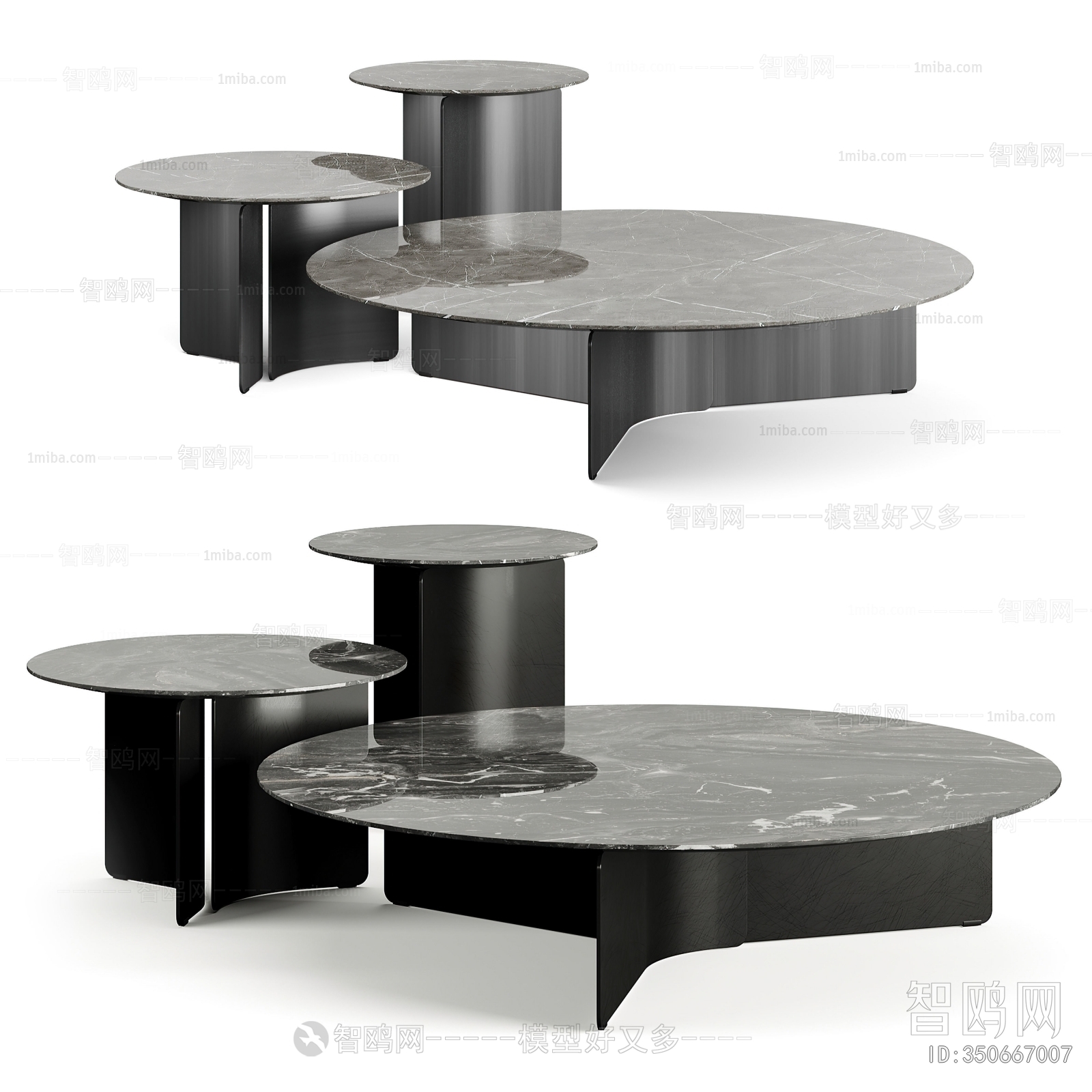 Modern Coffee Table