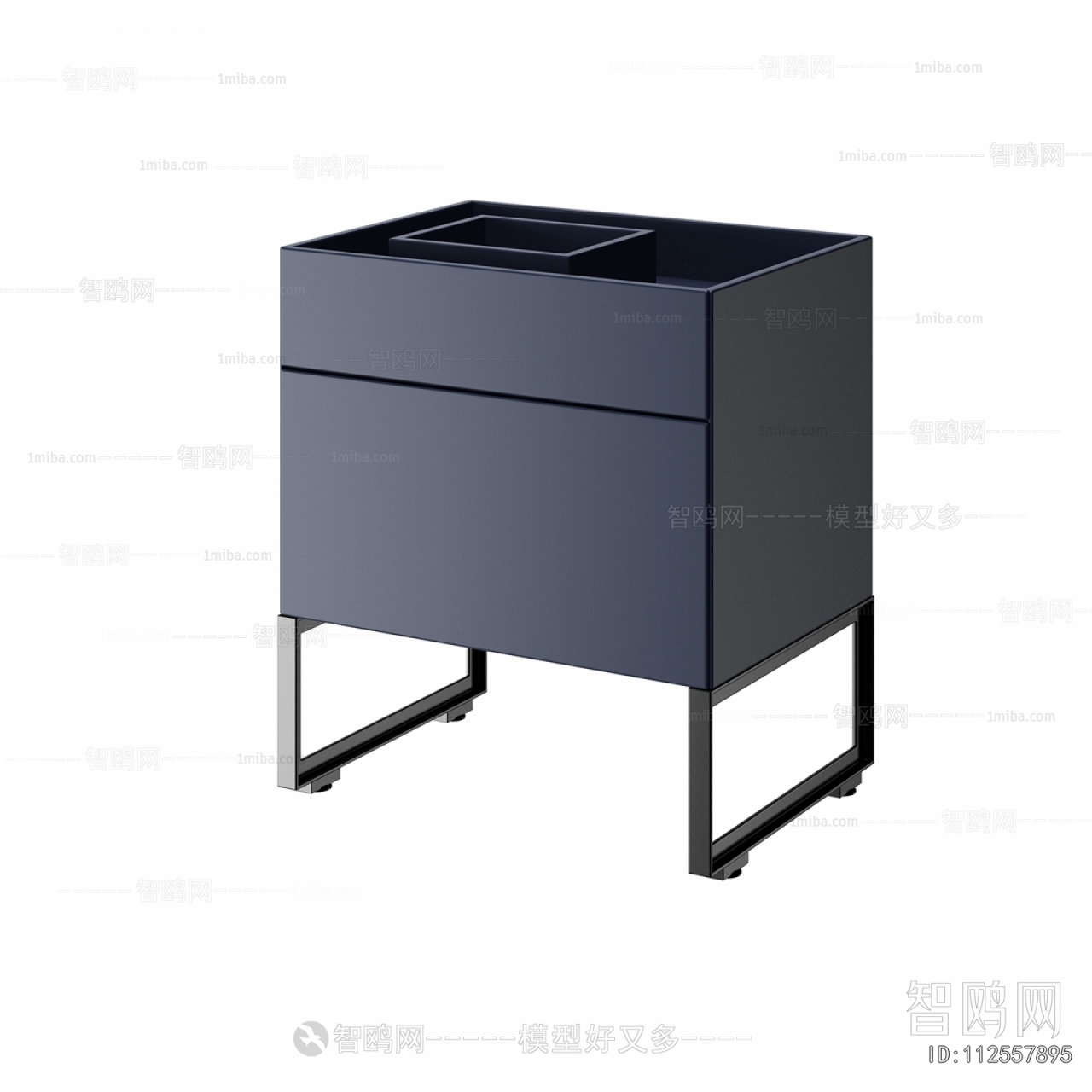 Modern Bedside Cupboard