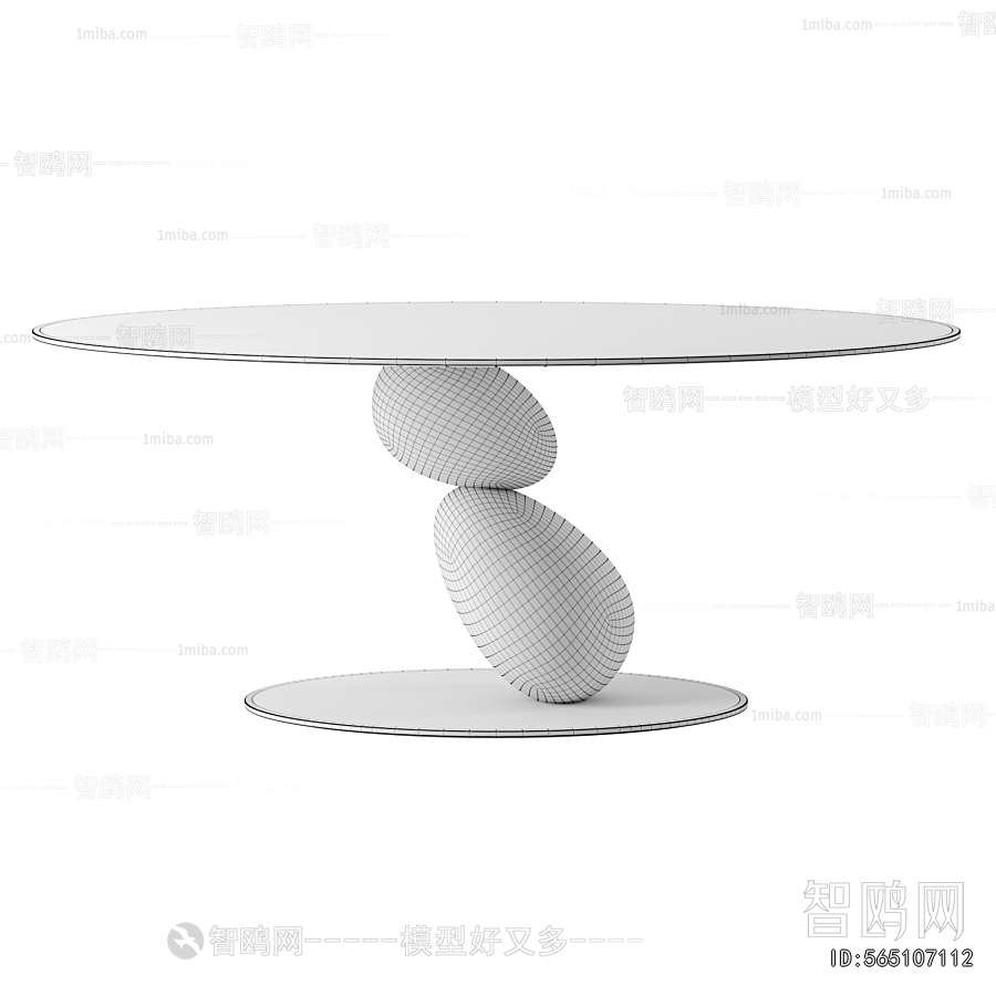 Modern Dining Table