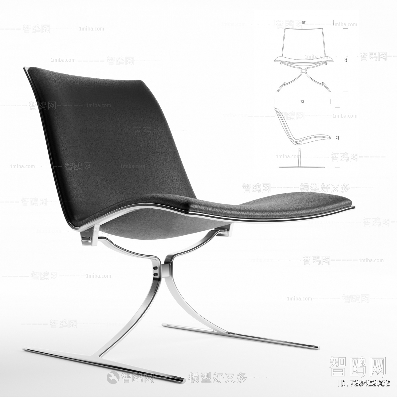 Modern Lounge Chair