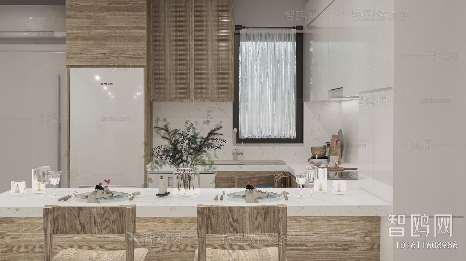 Nordic Style Dining Room