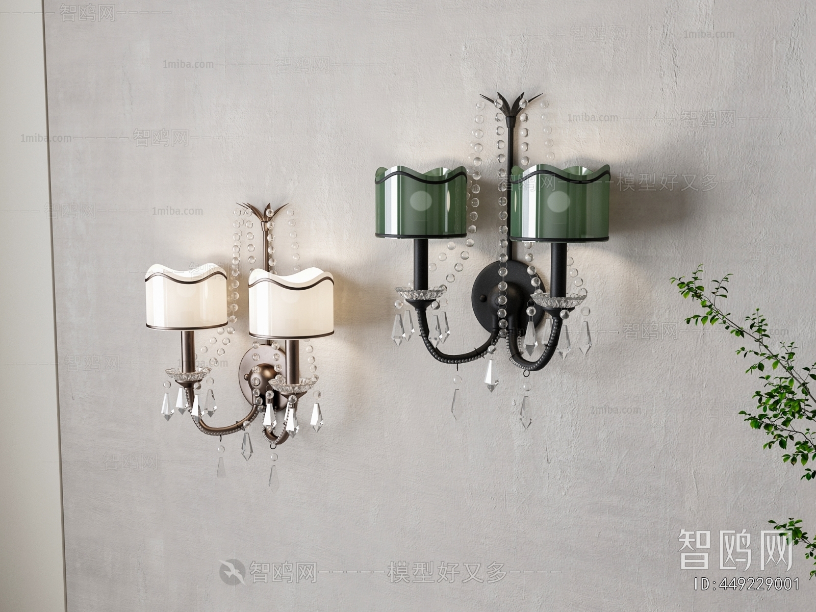French Style Wall Lamp