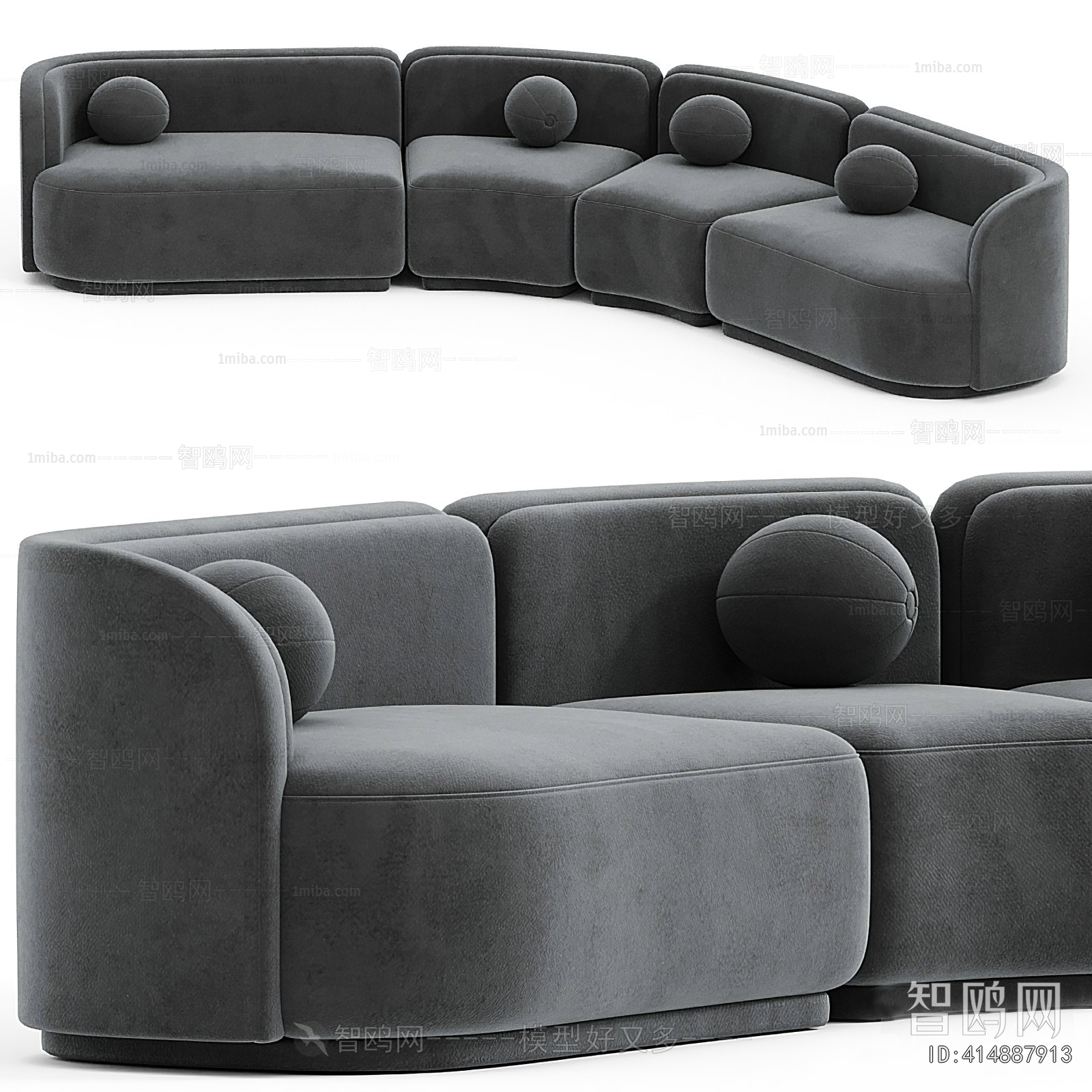 Modern Curved Sofa