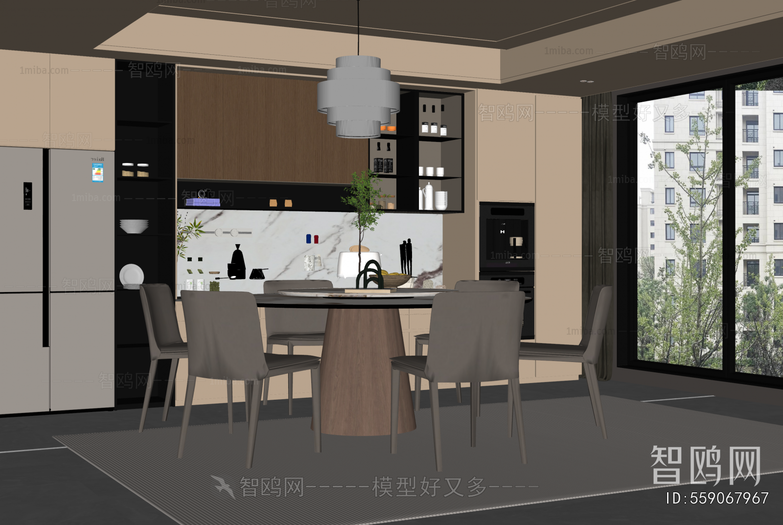 Modern Dining Room