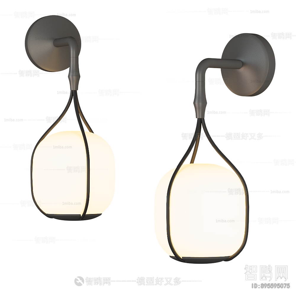 Modern Wall Lamp