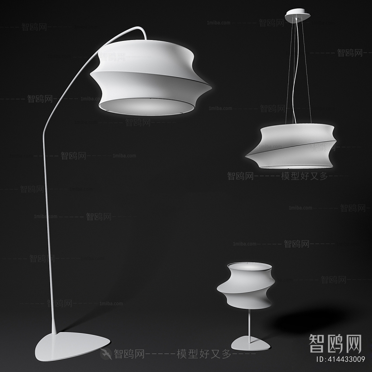 Modern Floor Lamp