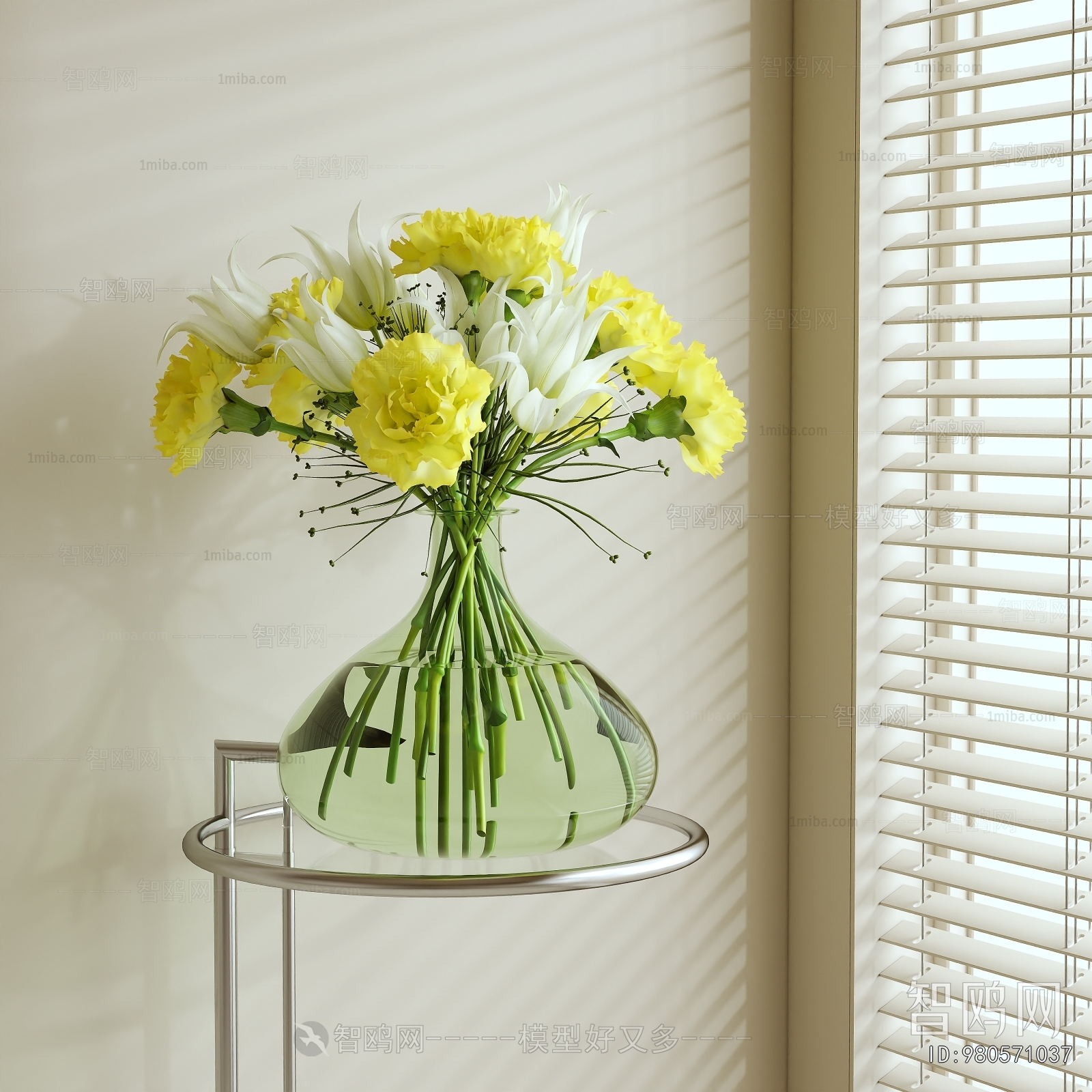 Modern Flower Arrangement