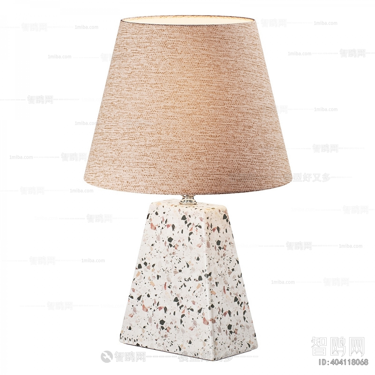 Modern Table Lamp