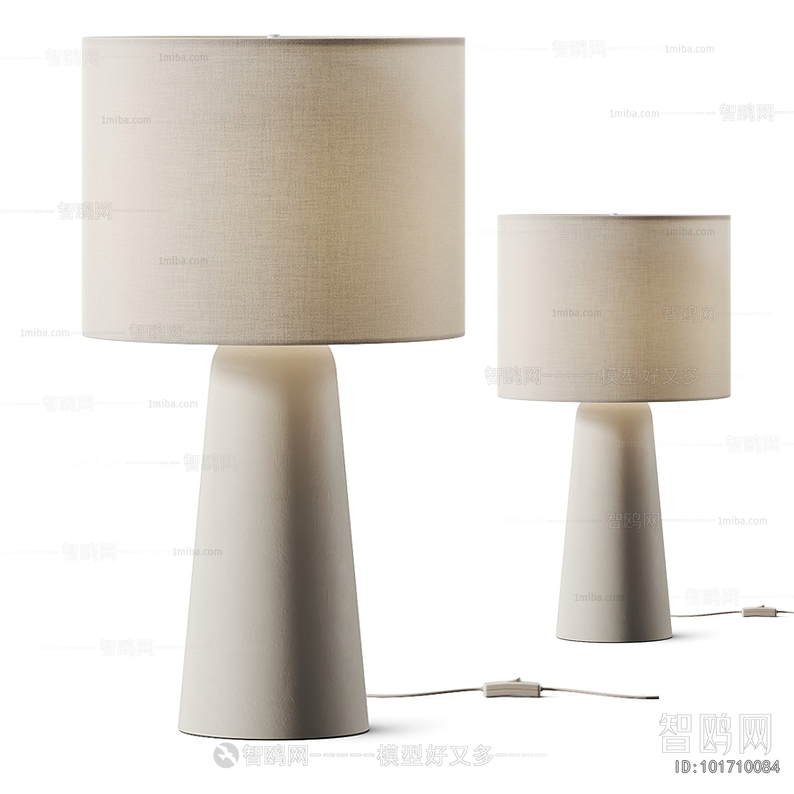 Modern Table Lamp