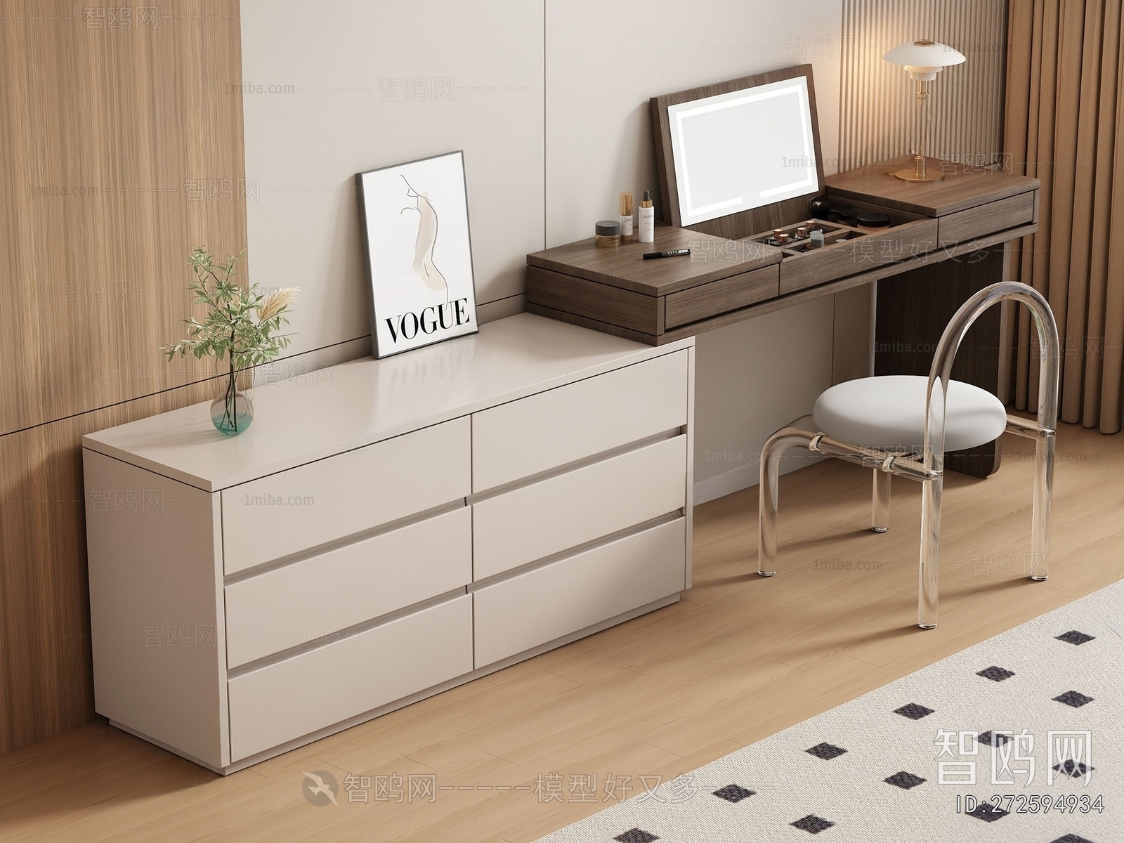 Modern Dresser