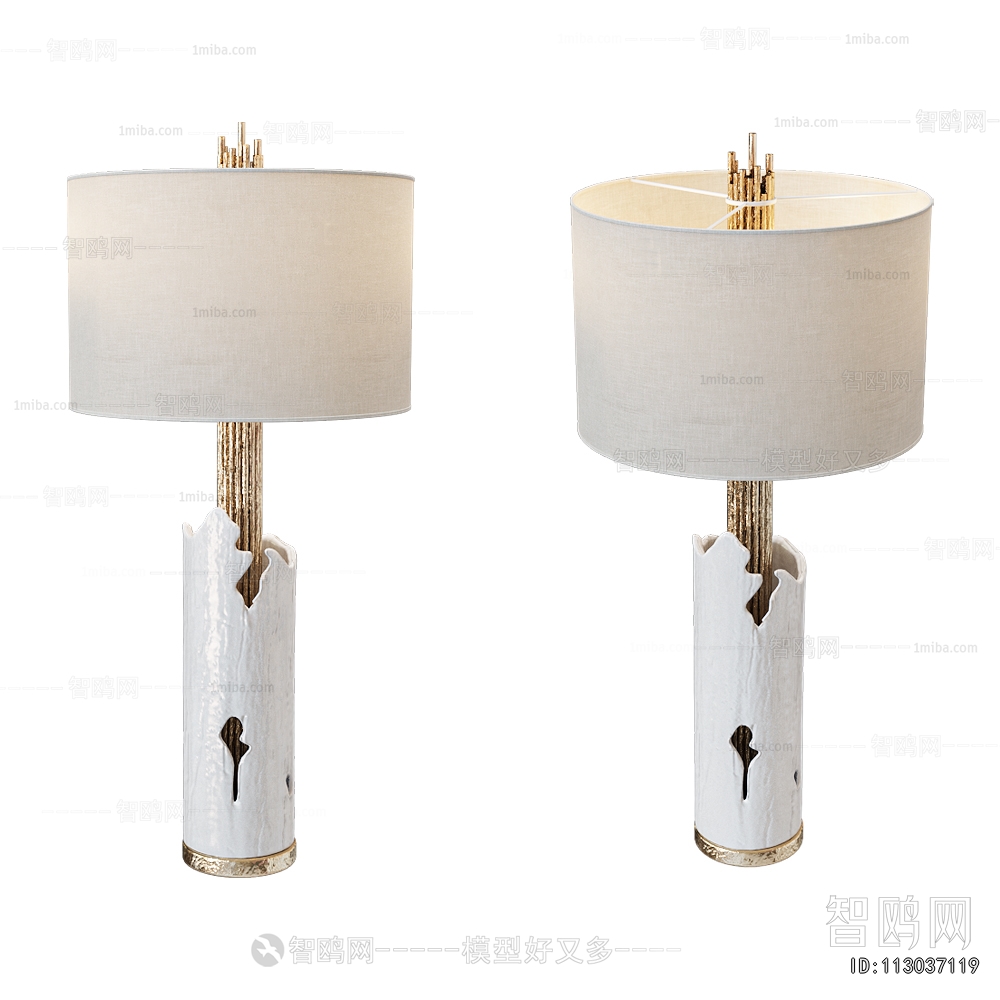 Modern Table Lamp
