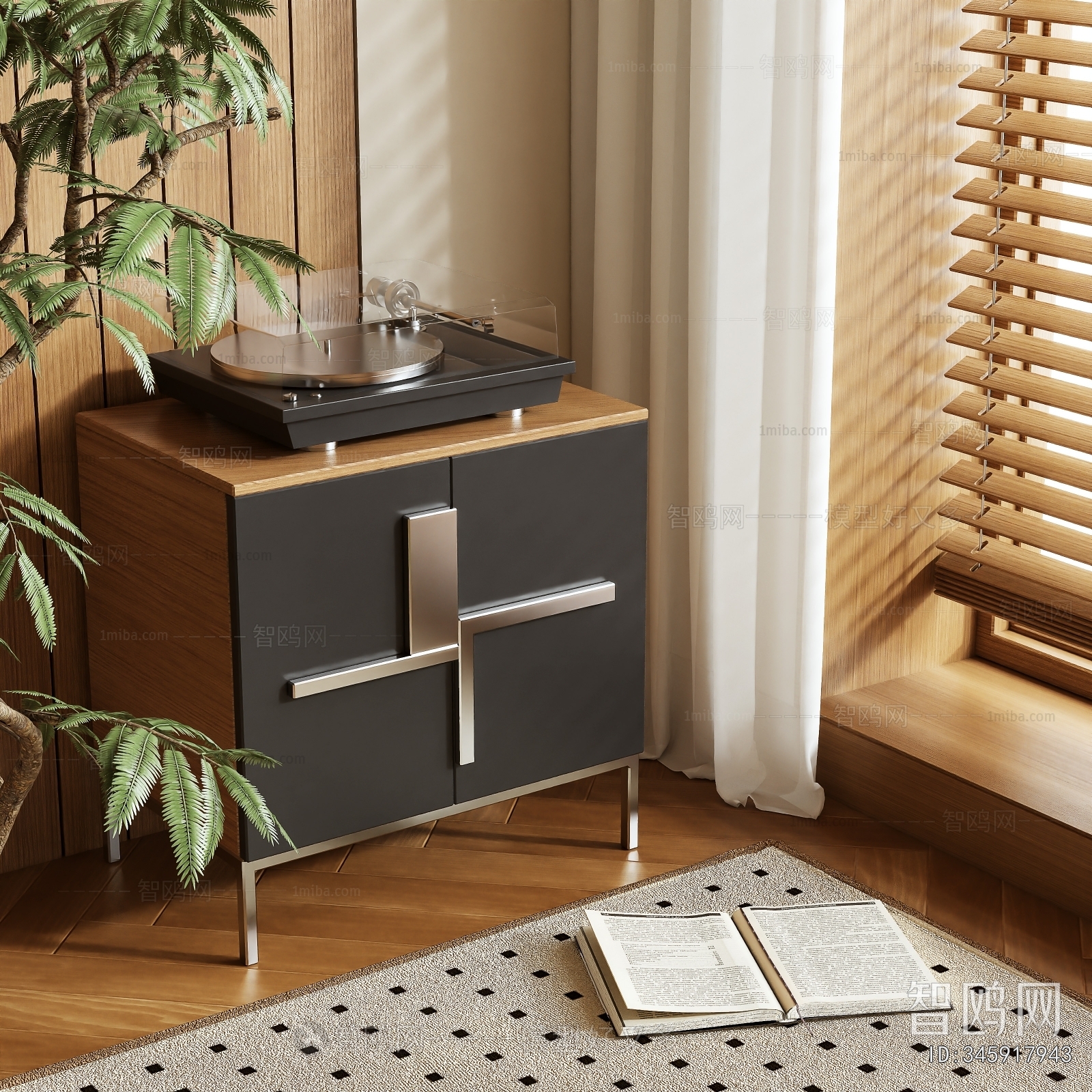 Modern Bedside Cupboard