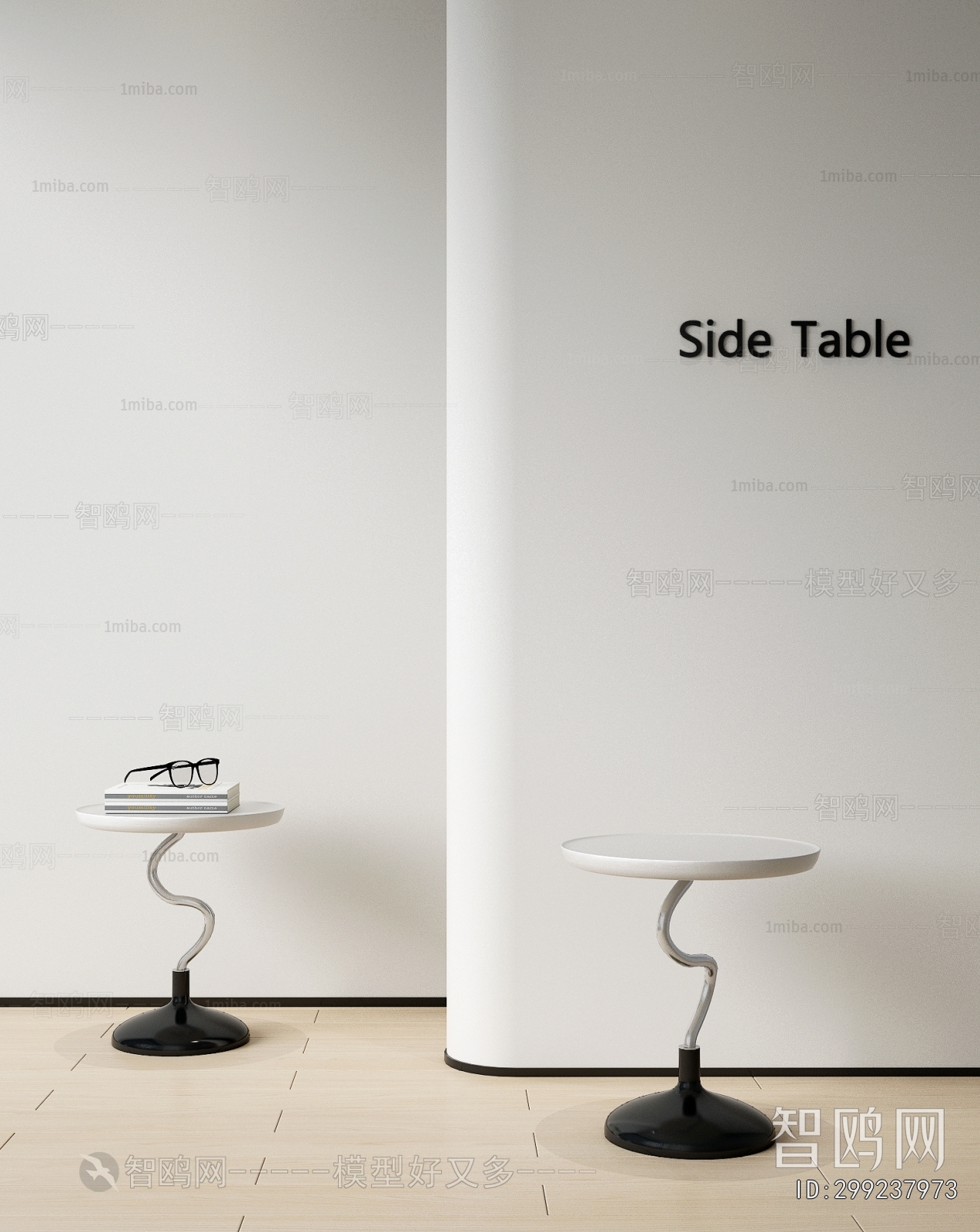 Modern Side Table/corner Table