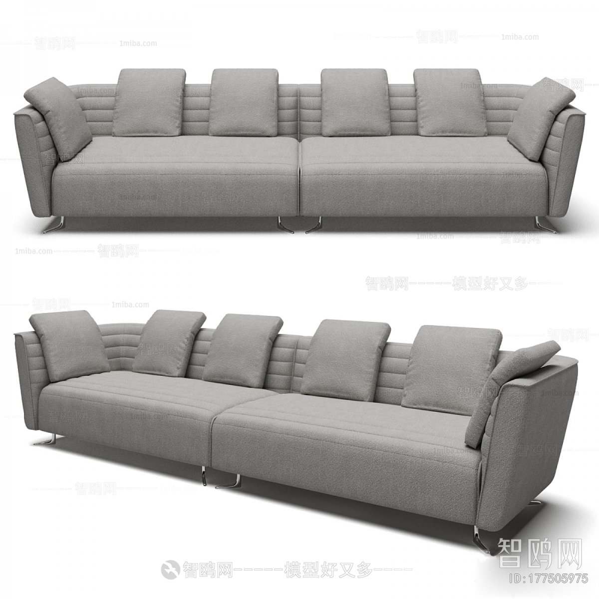 Modern Multi Person Sofa