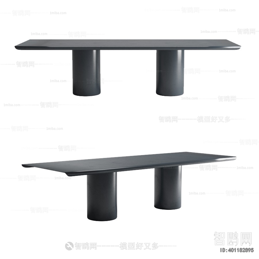 Modern Dining Table