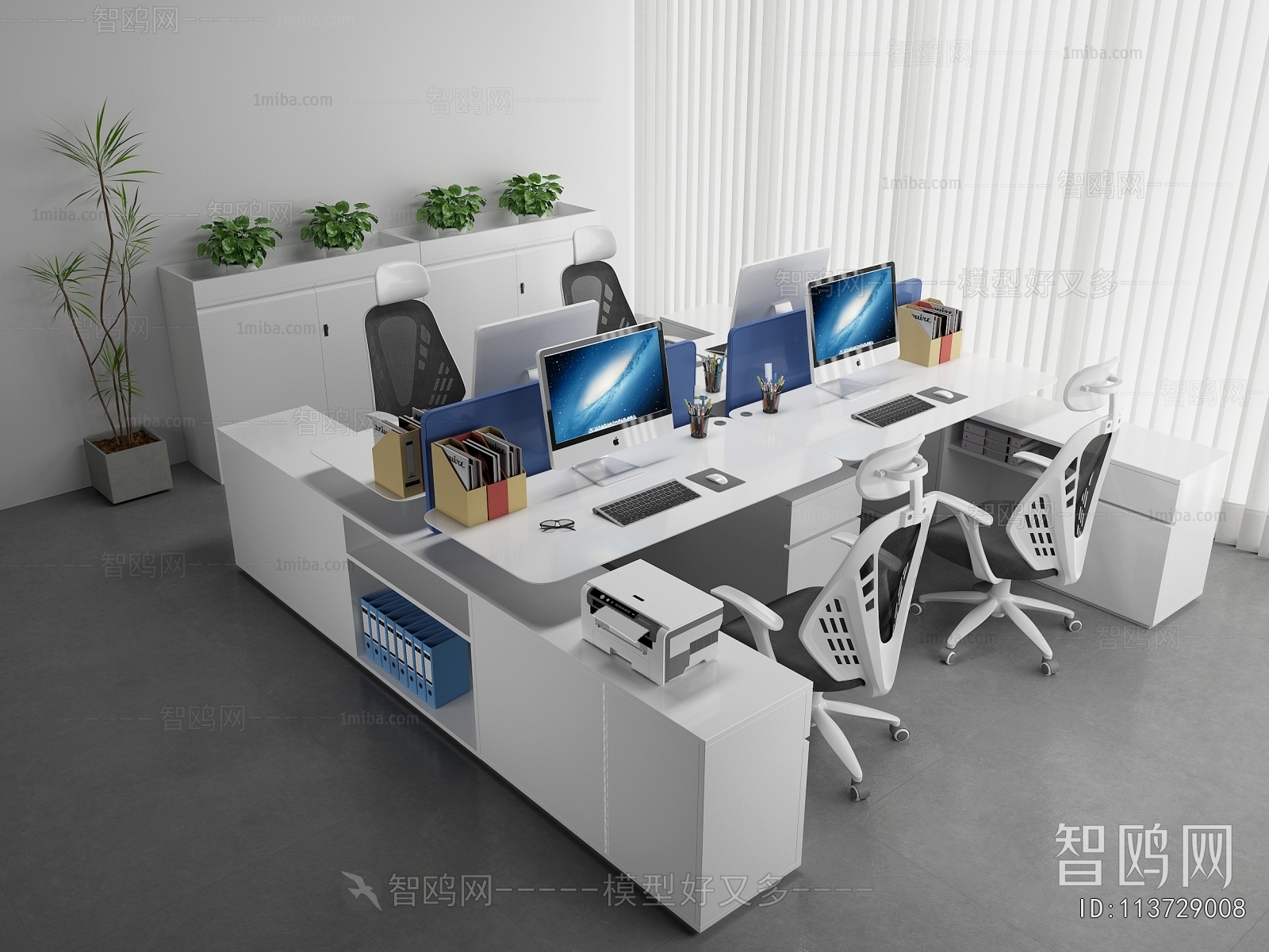 Modern Office Desk And Chair