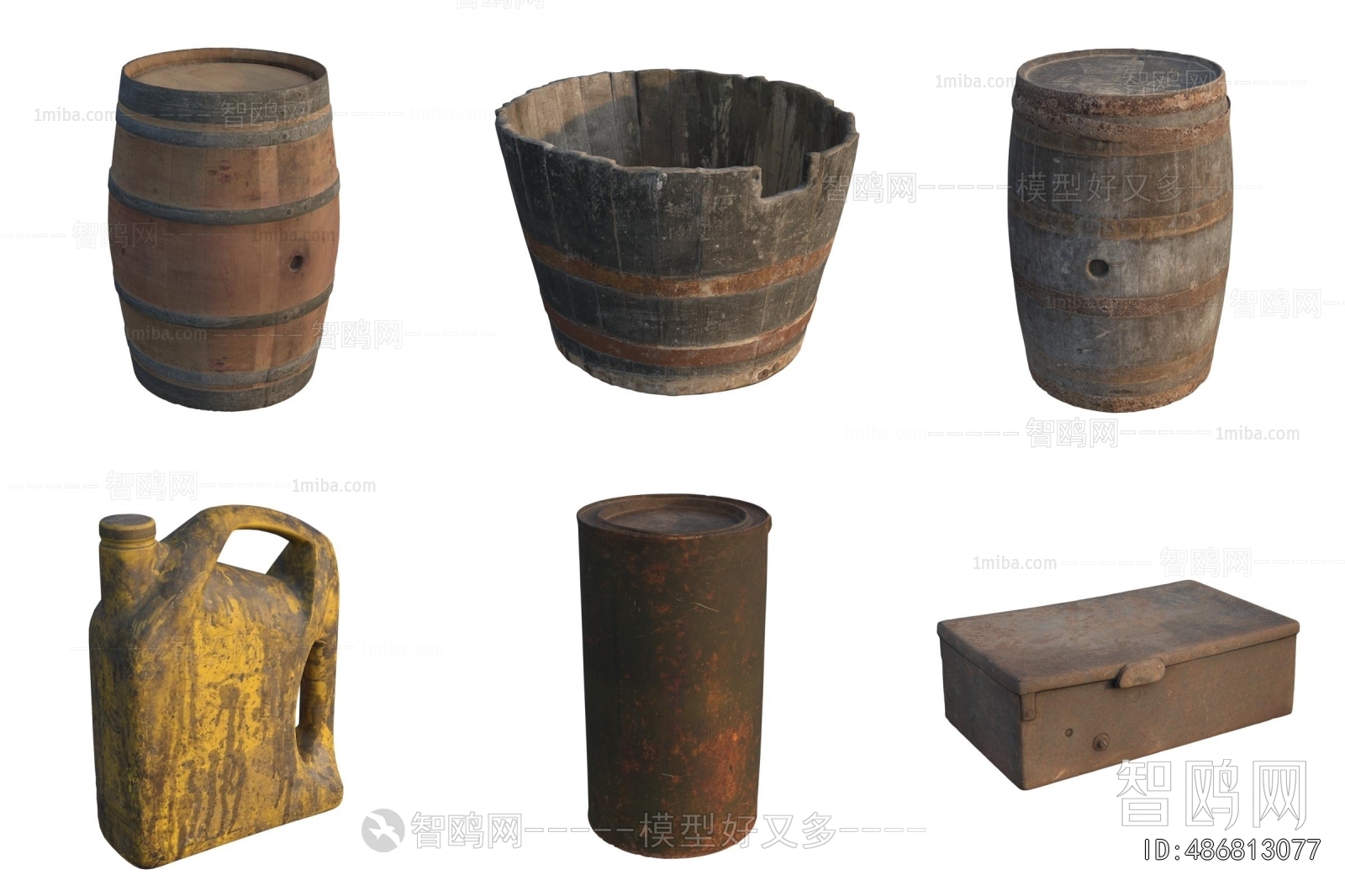 Modern Industrial Equipment