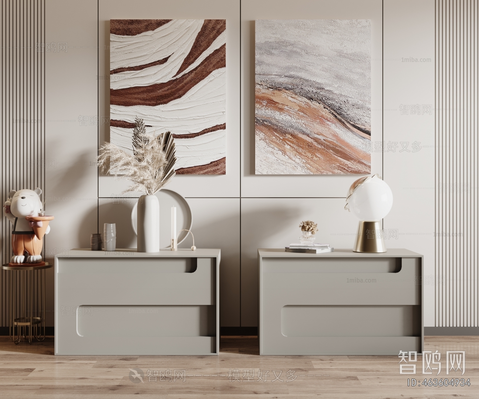 Modern Bedside Cupboard