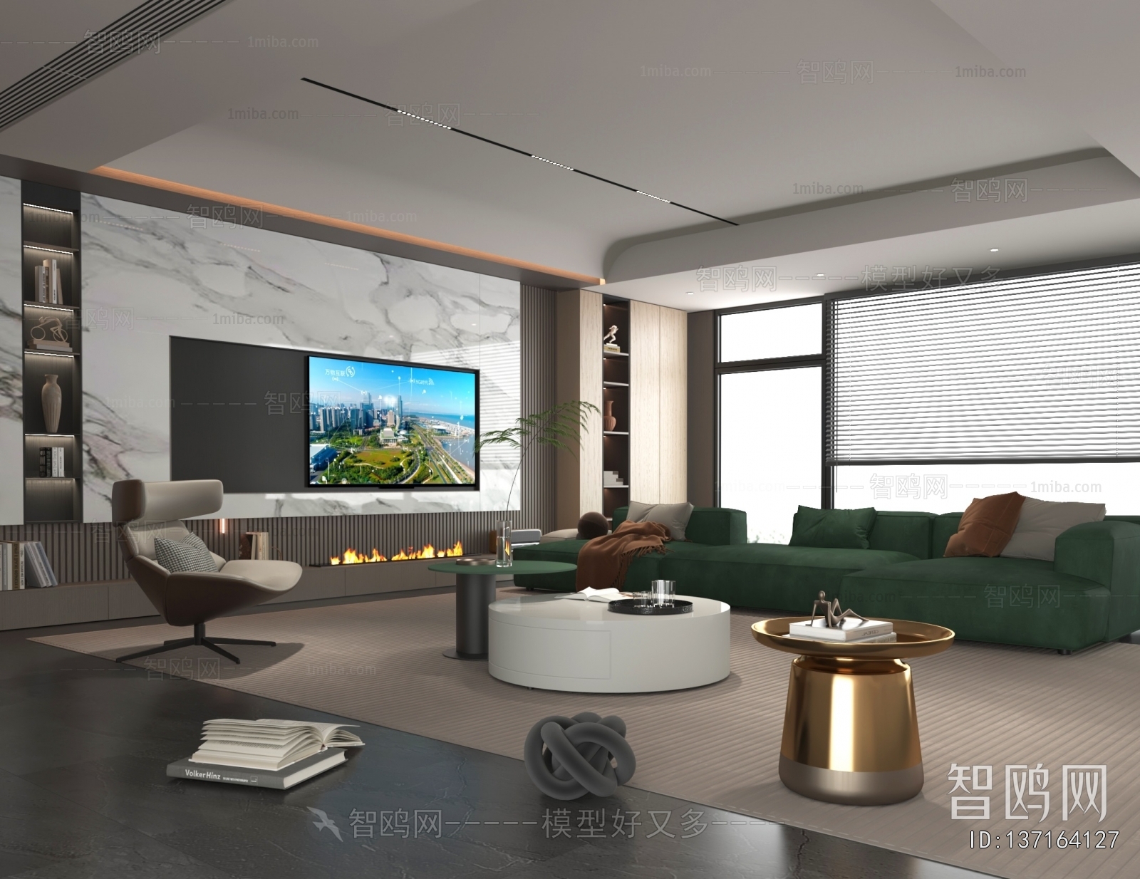 Modern A Living Room