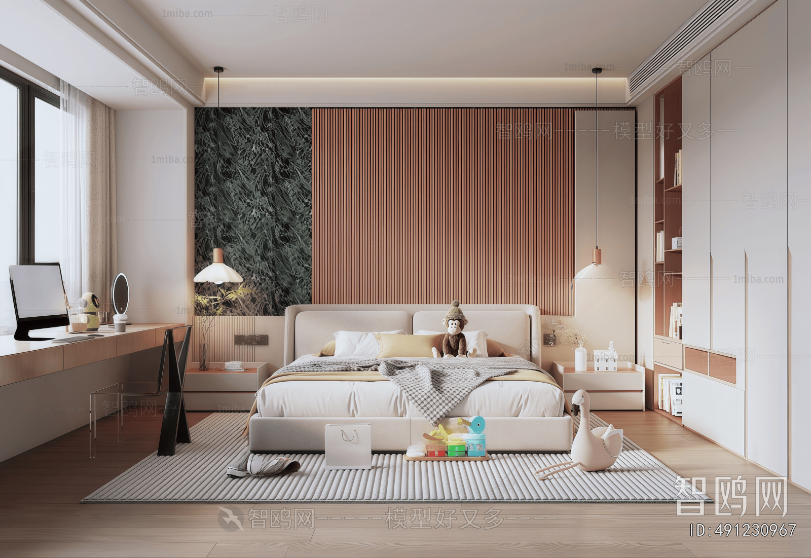 Modern Children's Room