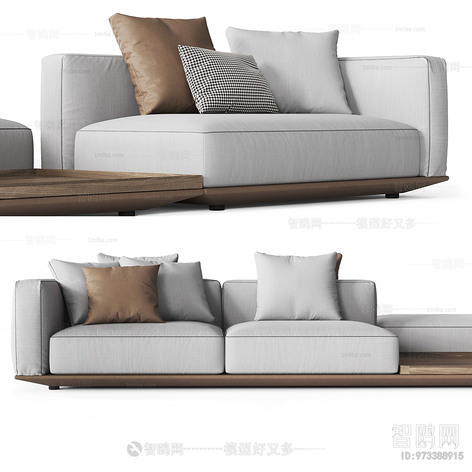 Modern Multi Person Sofa